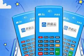 榆中POS机办理
